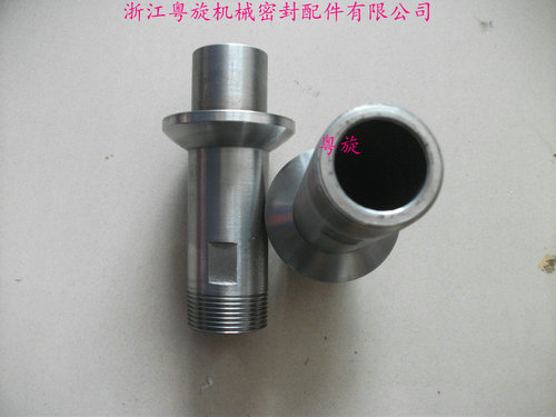 管球,旋轉接頭傳動(dòng)軸